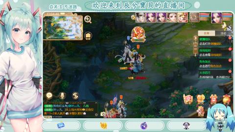 开启美好一天哈哈