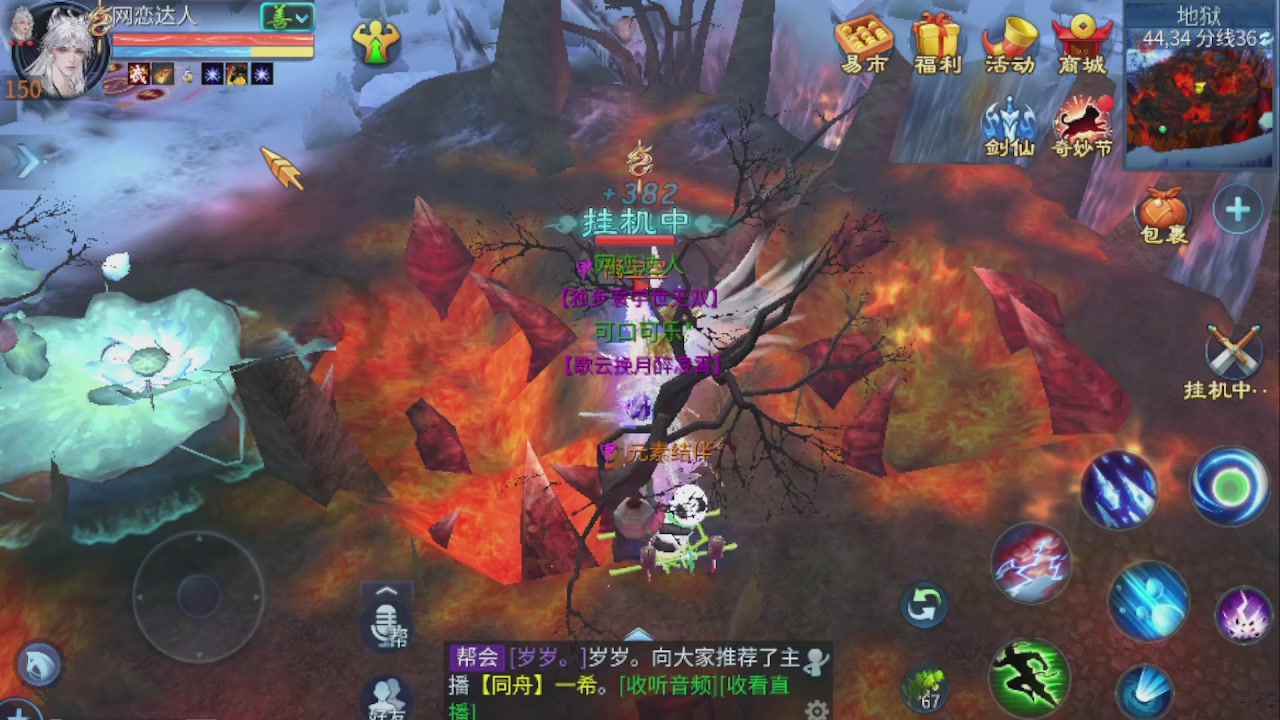 开启美好一天哈哈