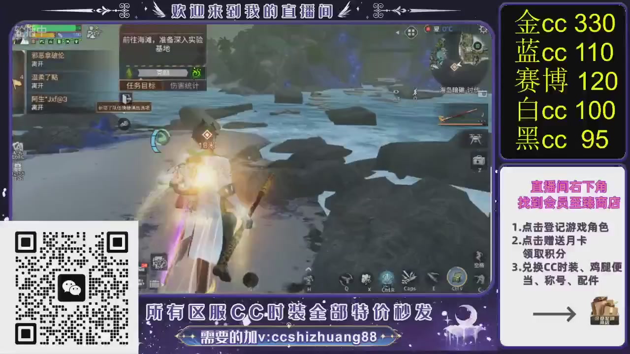 你什么登西的轮播