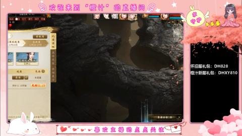 满目山河不及你。