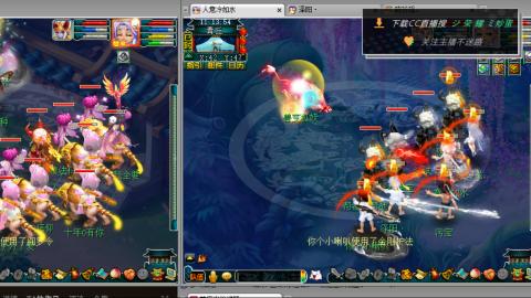 雪山区内帮战招人