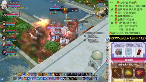 接托管-看直播/星光领积分兑好礼