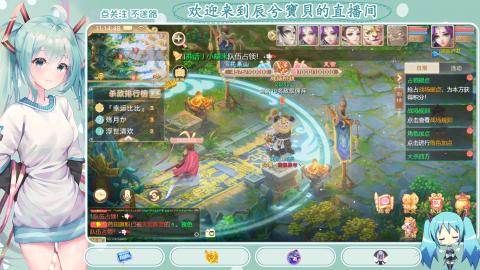 开启美好一天哈哈