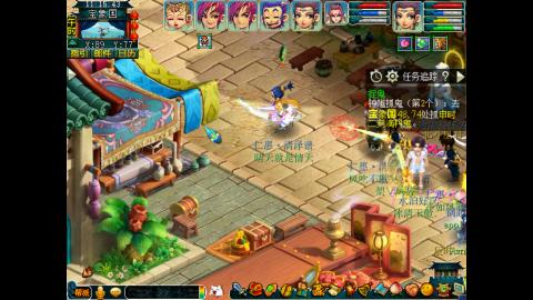 牡丹亭175五开日常任务