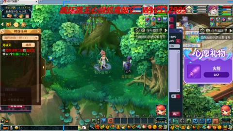 万里长城小姐姐接跑玉跑环心得