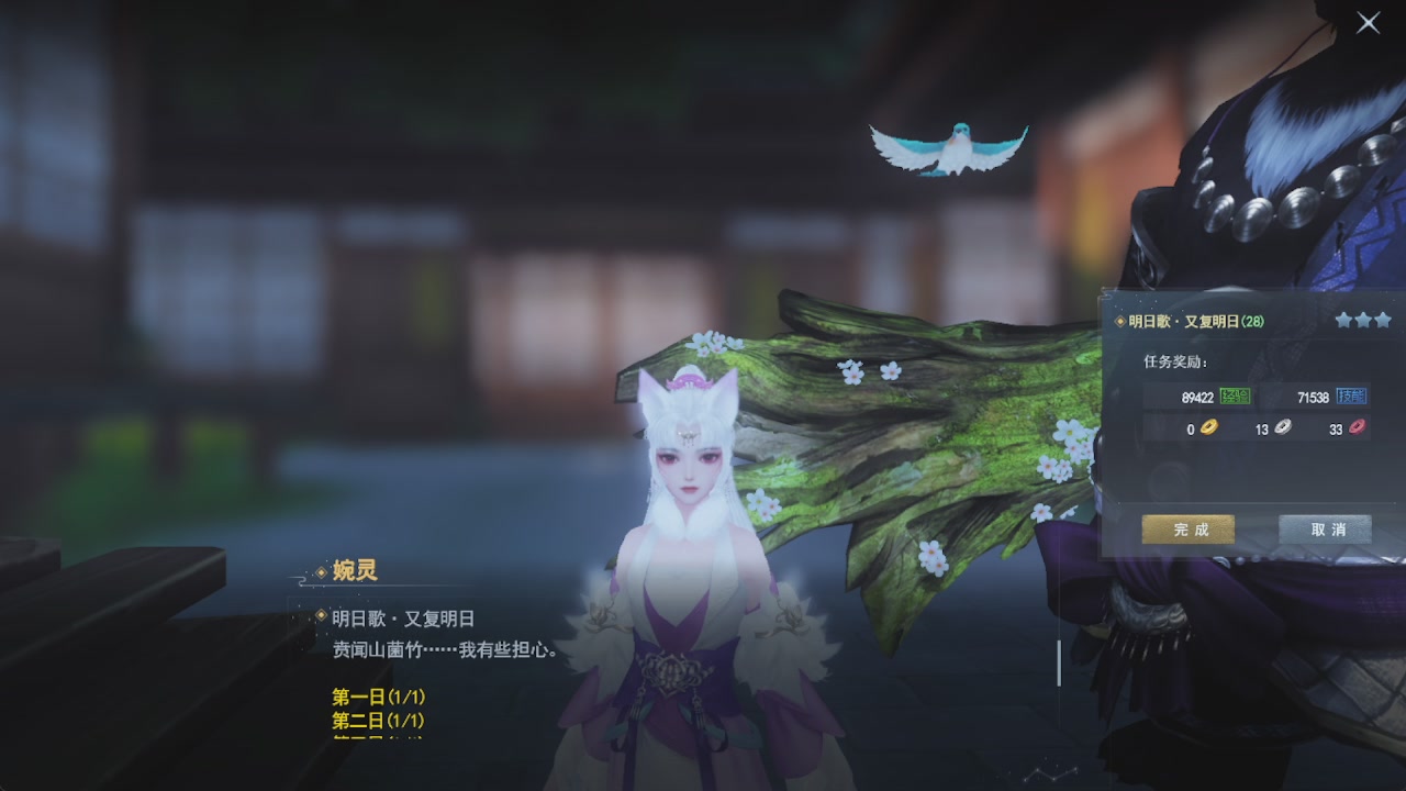 会当凌绝顶，一览众山小