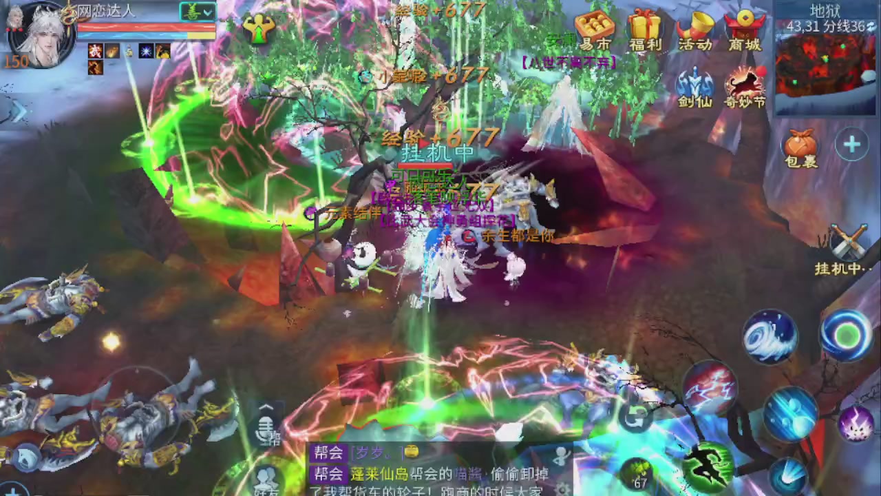 开启美好一天哈哈