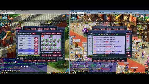 初遇长安1314--慢慢玩