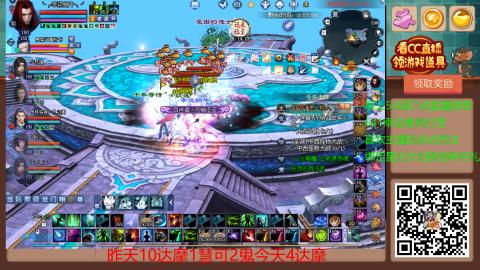 【幸运】ღ蜗牛.的直播间