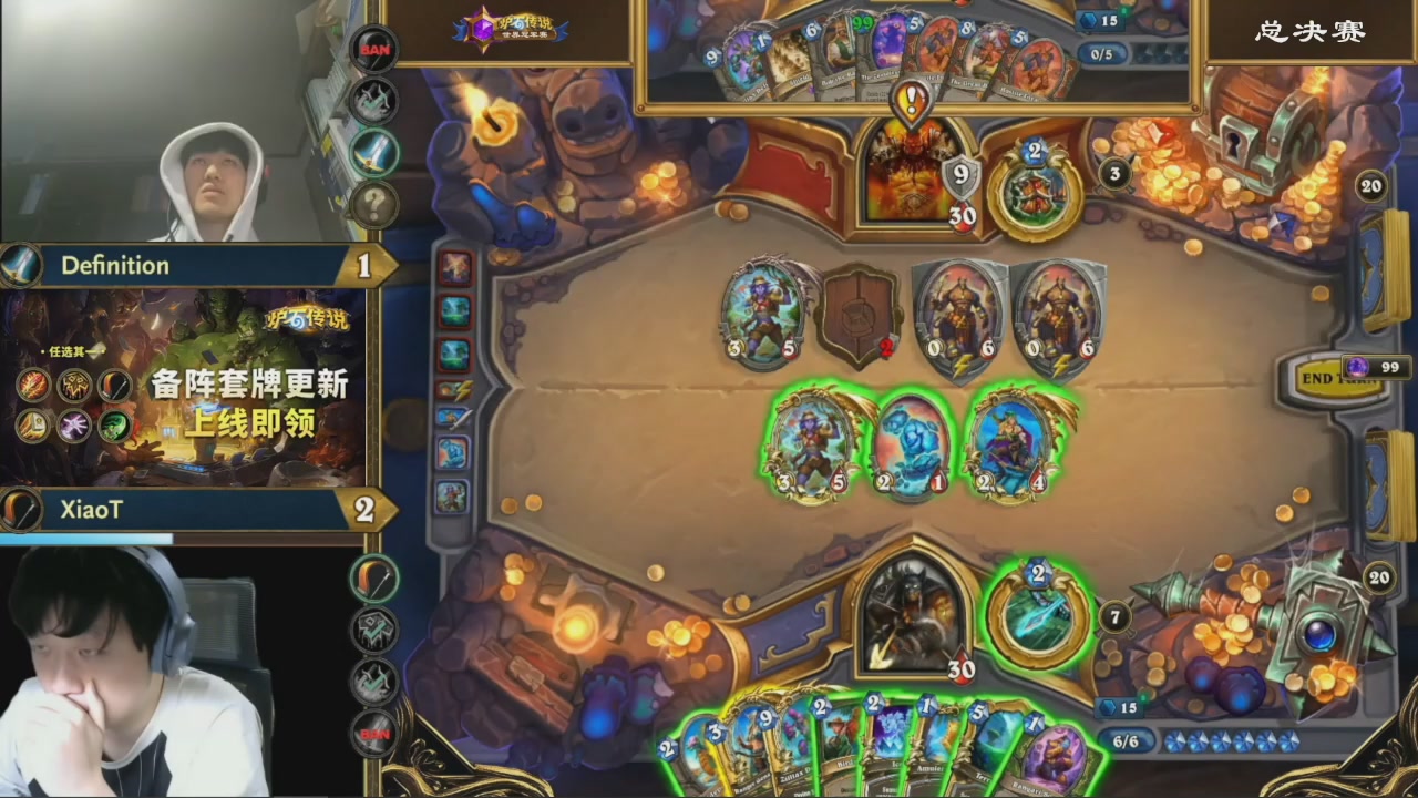 想想faker来了会怎么做