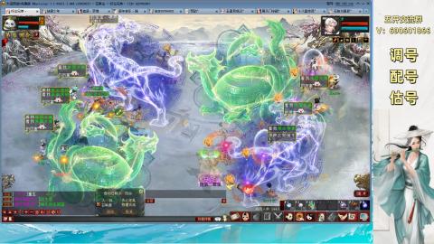 带你玩转千元组号