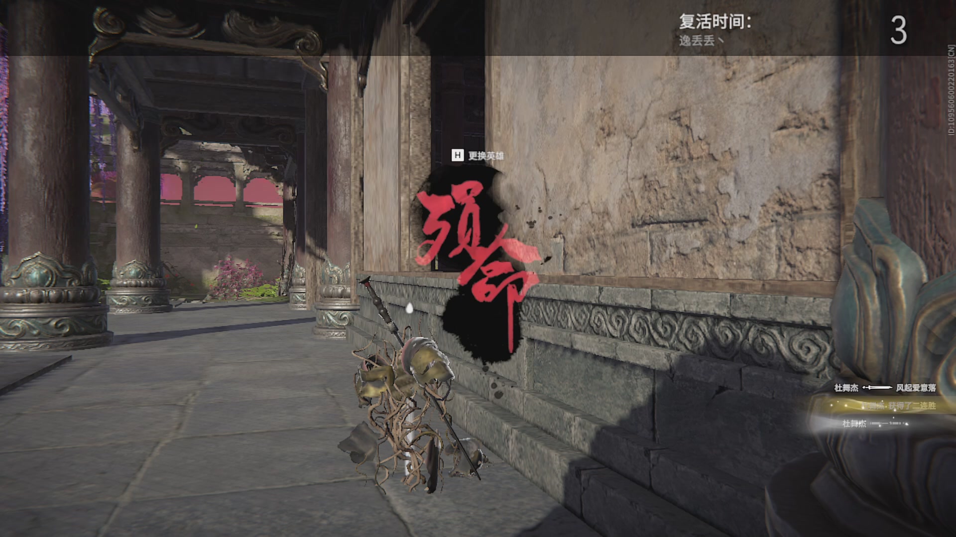 沉迷直播，无法自拔