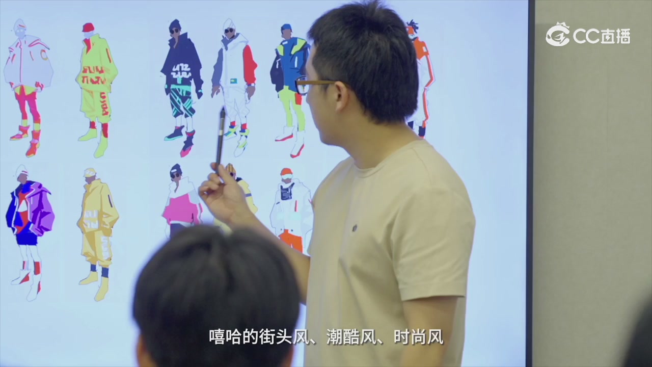 全明星街球派对精彩轮播