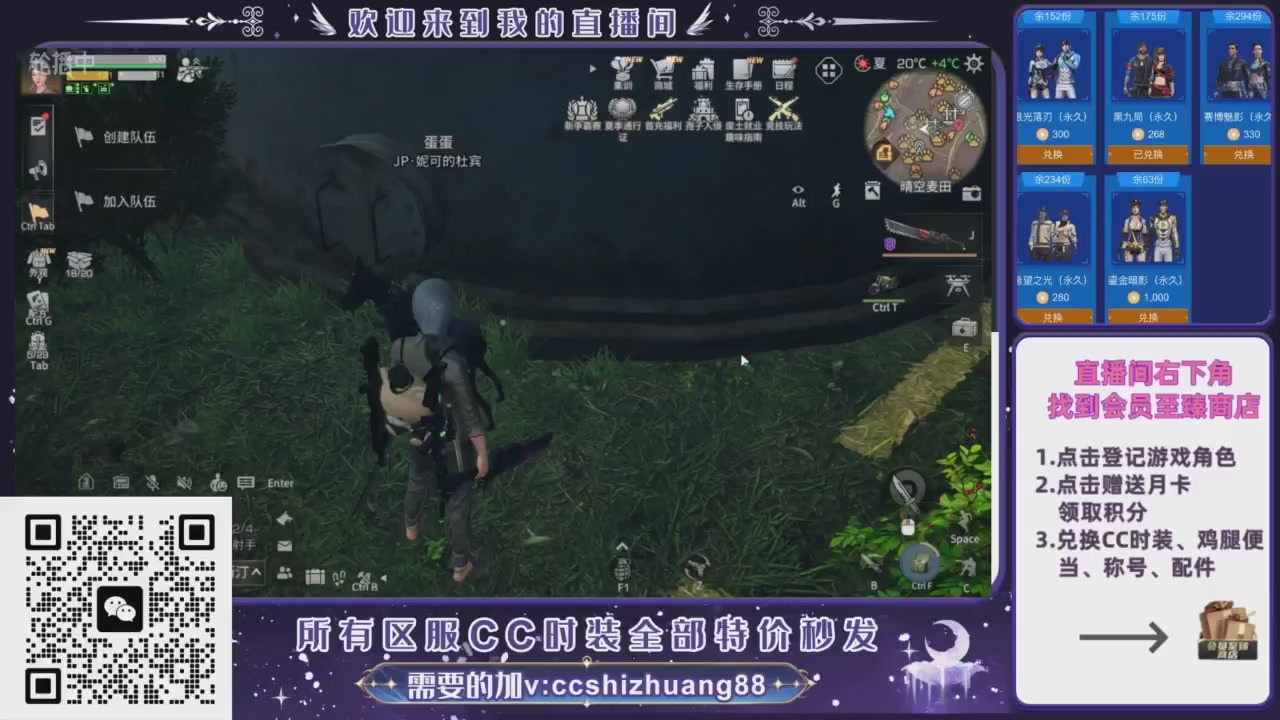 【988】boost的轮播