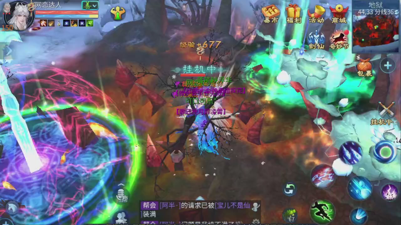 开启美好一天哈哈