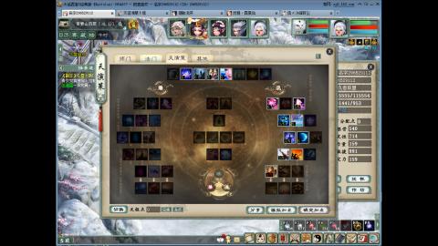 今天也是努力的一天