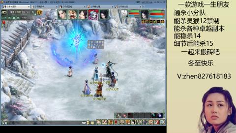 无属性双盘小分队