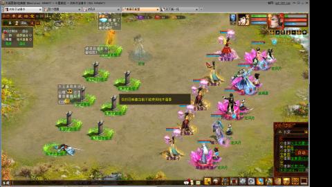 14星把我杀抑郁了