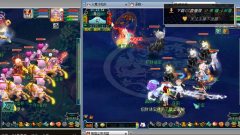 雪山区内帮战招人