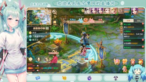 开启美好一天哈哈