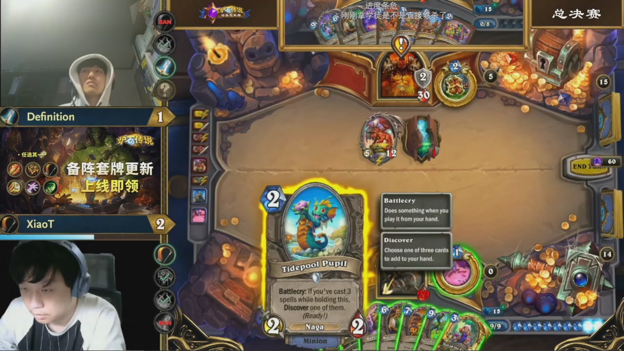 想想faker来了会怎么做