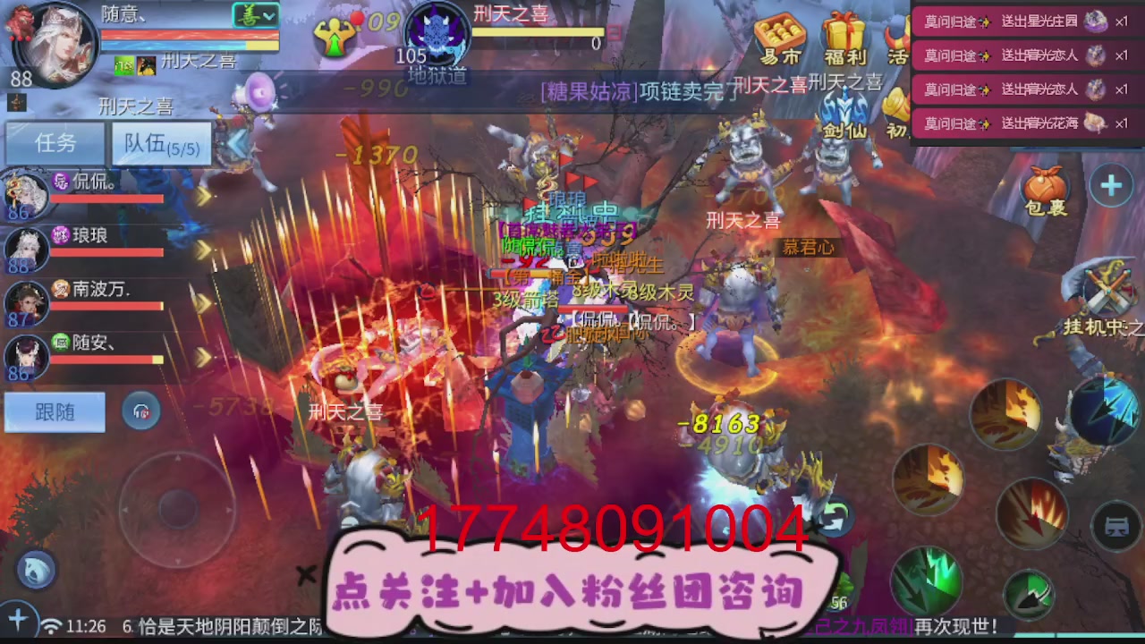 接托管-资源-升级打造