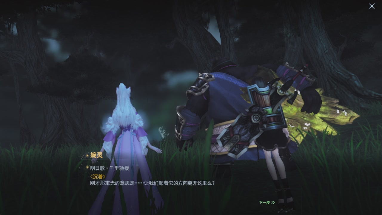 会当凌绝顶，一览众山小