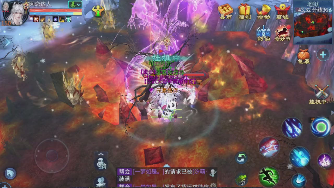 开启美好一天哈哈