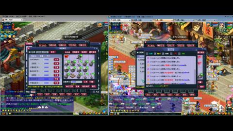 初遇长安1314--慢慢玩