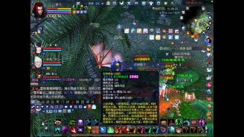 做最努力的自己一起加油