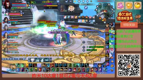 【幸运】ღ蜗牛.的直播间