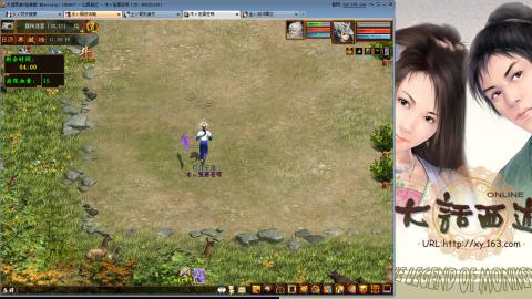 无属性抽秒8级穷奇