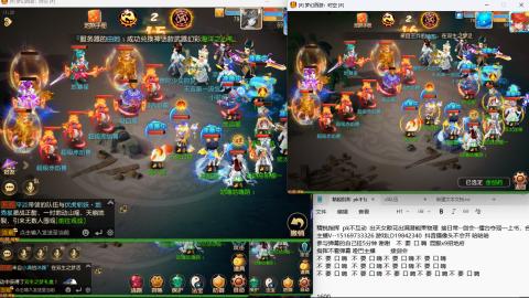 思念无声震耳欲聋 接剑会