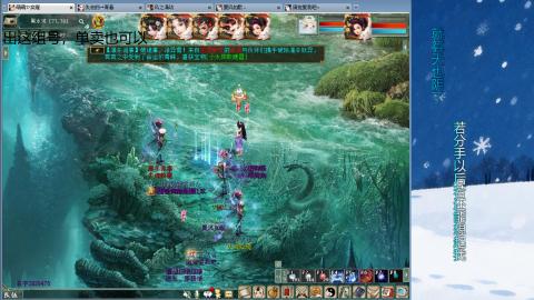 出一组甘霖队伍