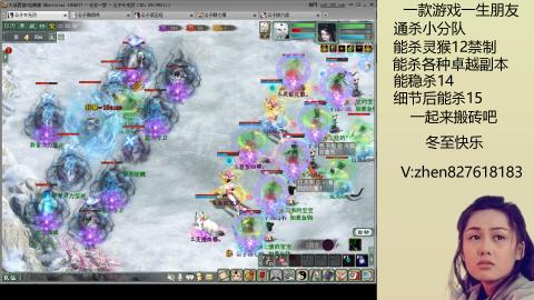 无属性双盘小分队