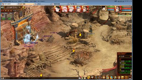 14星把我杀抑郁了