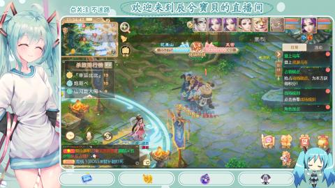 开启美好一天哈哈