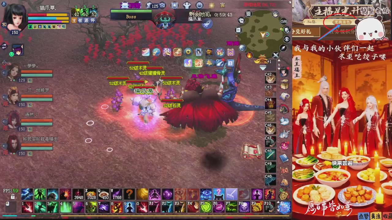 宝子们 快来听歌领分