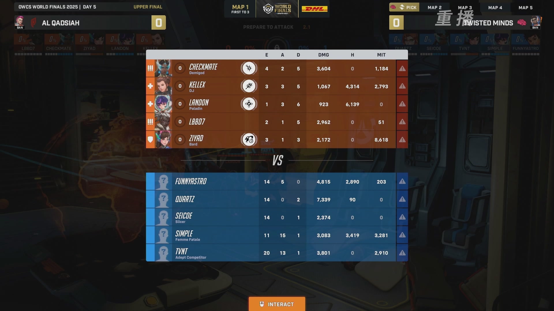 【重播】2025守望先锋全球总决赛 DAY5