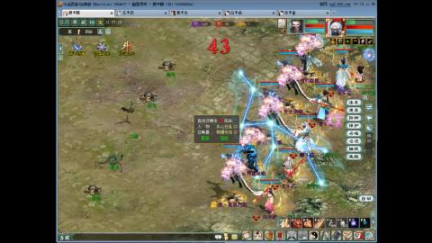 大话2 周常嗨起来