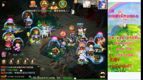 认真日常~接各种托管~