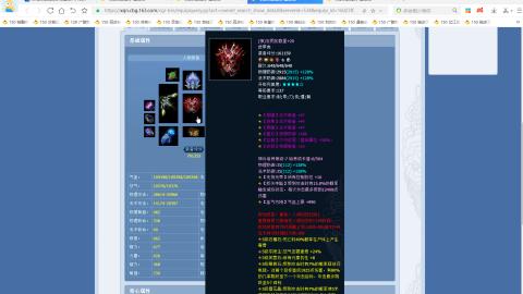 开启美好一天哈哈