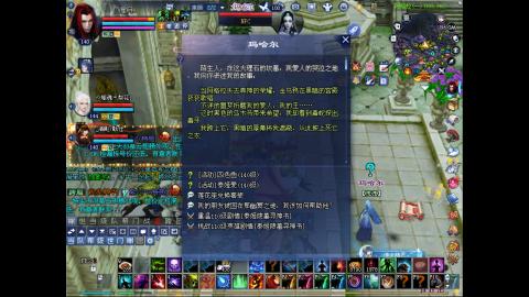 做最努力的自己一起加油