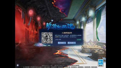 3组大二同时进行