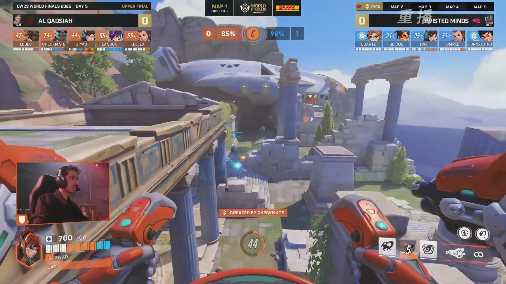 【重播】2025守望先锋全球总决赛 DAY5