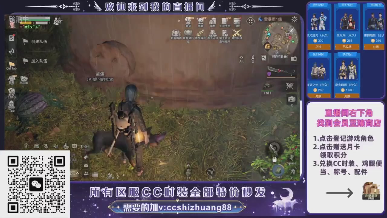 【988】boost的轮播