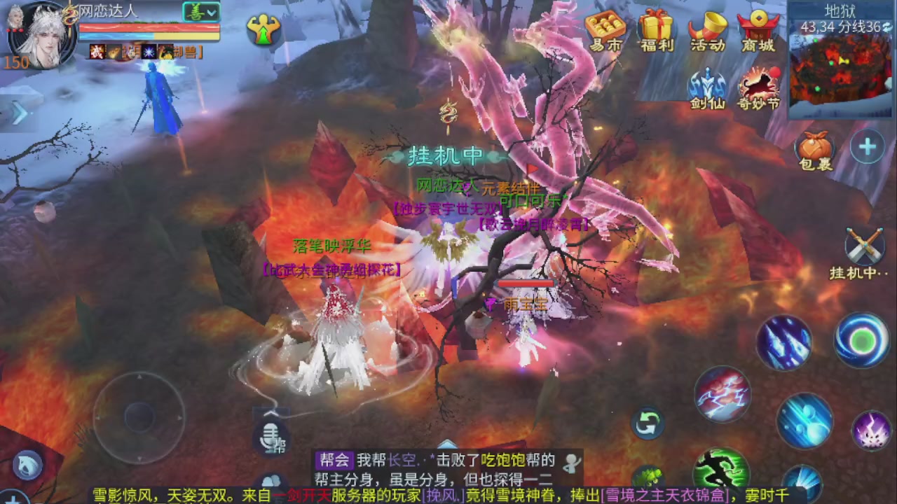 开启美好一天哈哈