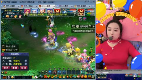 曲阜孔庙（青岛即墨姑娘）