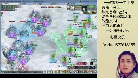 无属性双盘小分队