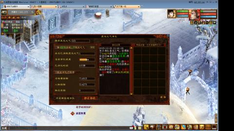 14星把我杀抑郁了